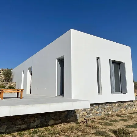Leone 3* Aliki (Paros)
